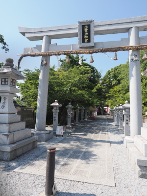 出雲大神宮