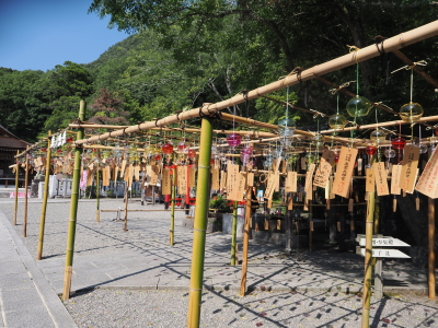 出雲大神宮