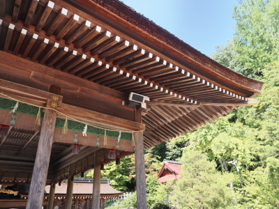 出雲大神宮