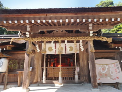 出雲大神宮