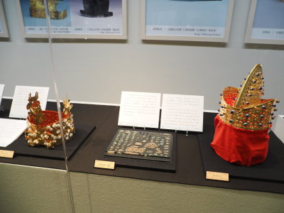 奈良県立橿原考古学研究所附属博物館