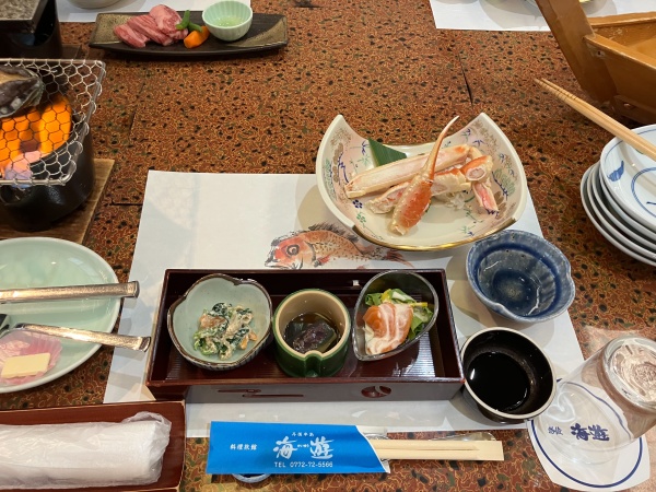 琴引温泉
