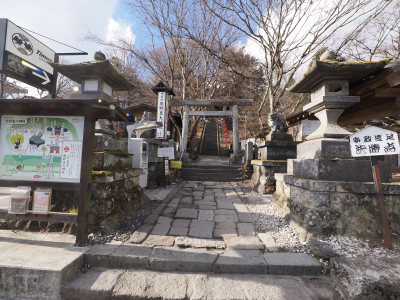 熊野皇大神社