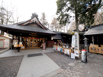 熊野皇大神社