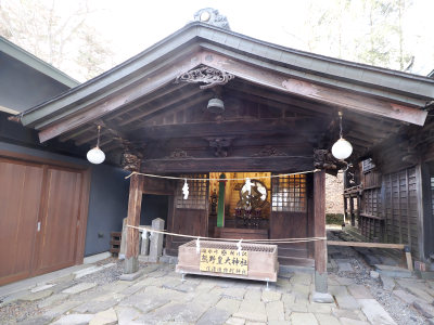 熊野皇大神社