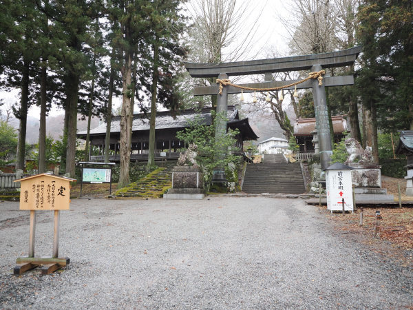 諏訪大社 上社 前宮