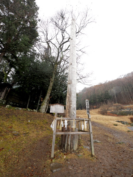 諏訪大社 上社 前宮