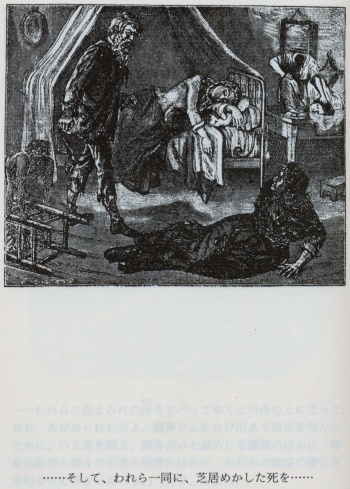 p.51
