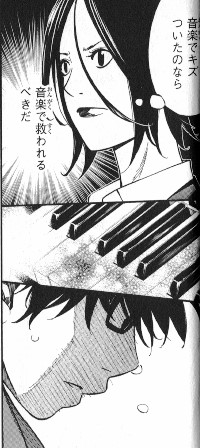6巻p.189