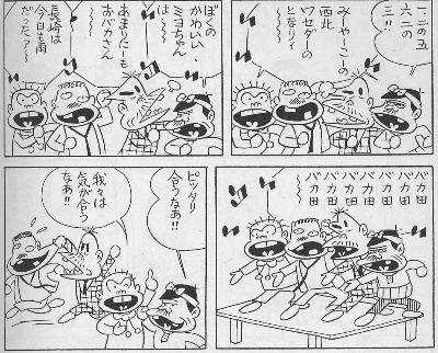 p.326