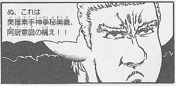 p.51