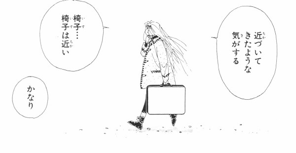 1巻