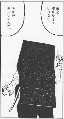 p.394