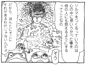 p.64