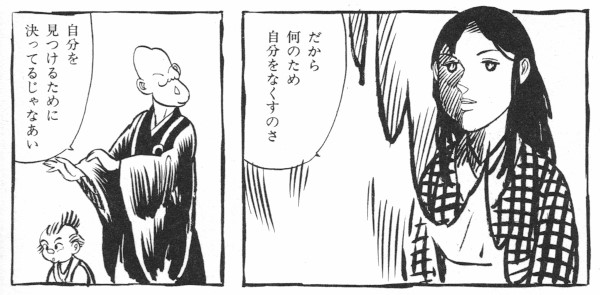p.168