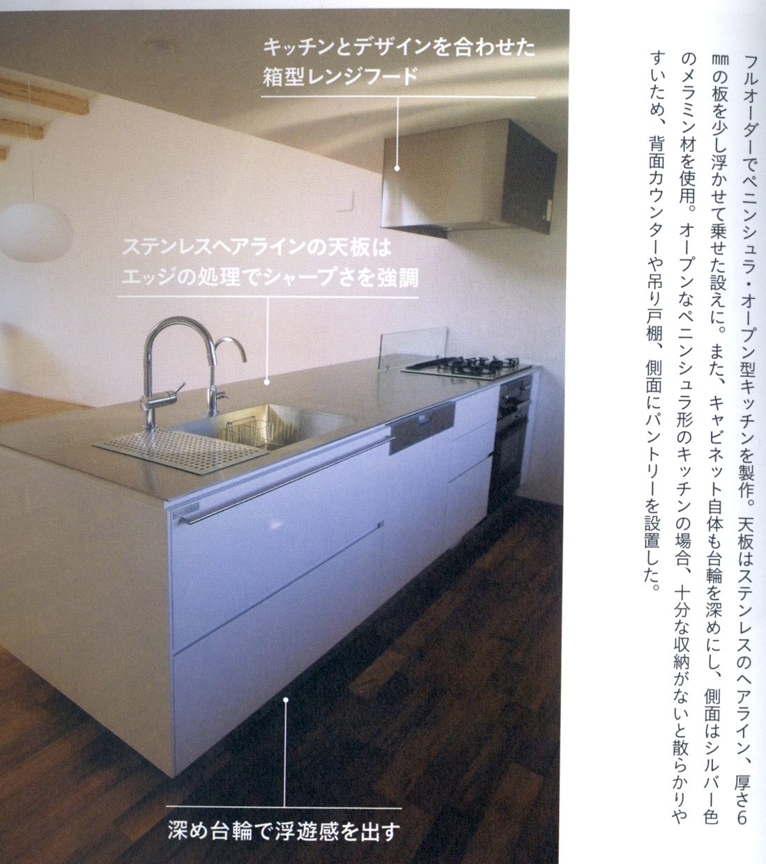 p.57