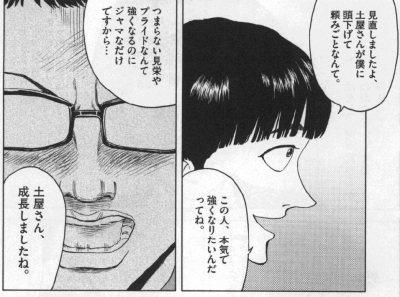 p61