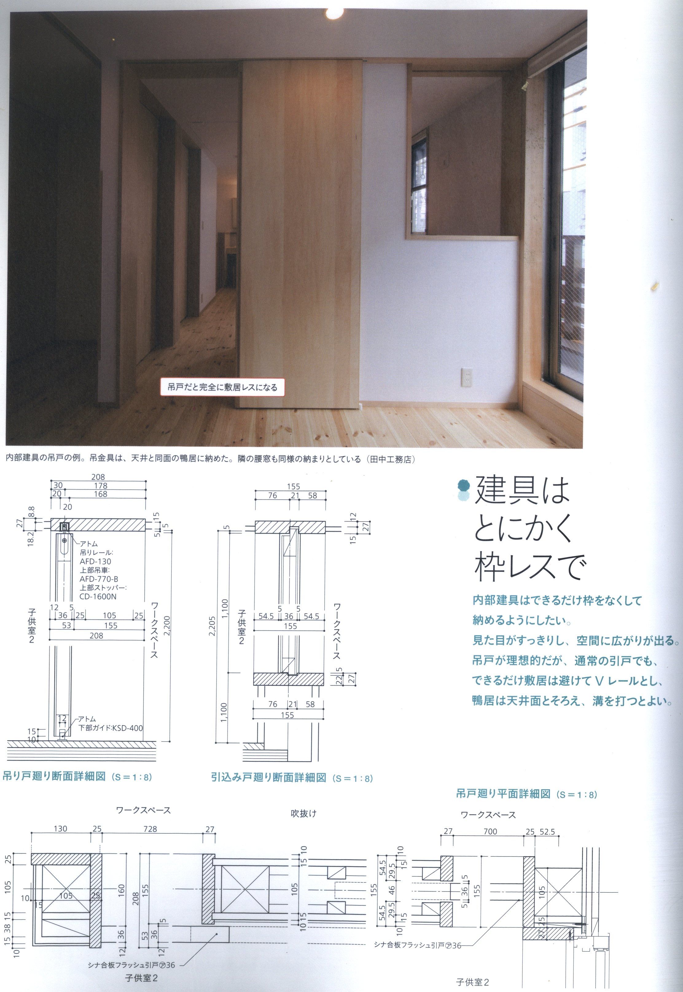 p.013