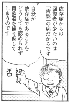 p.50