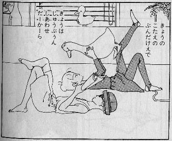p.122