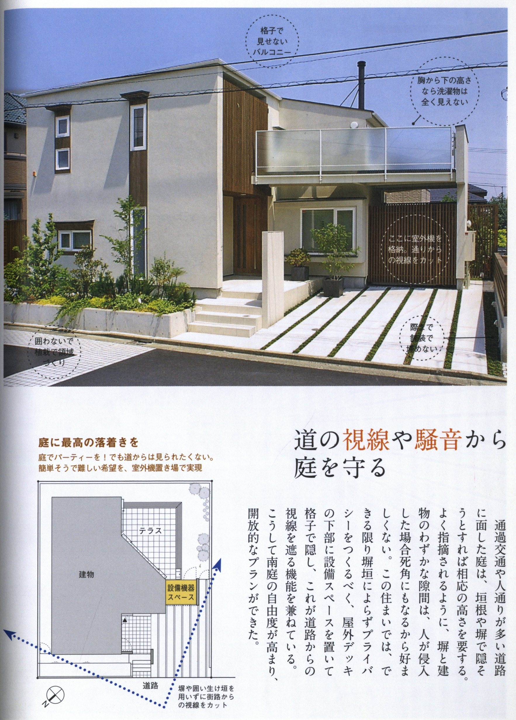 p.28
