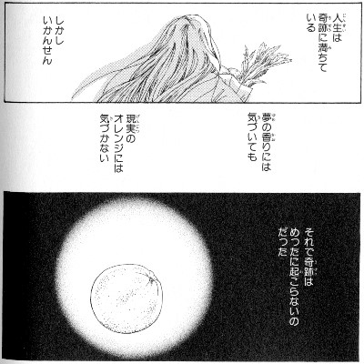p.84