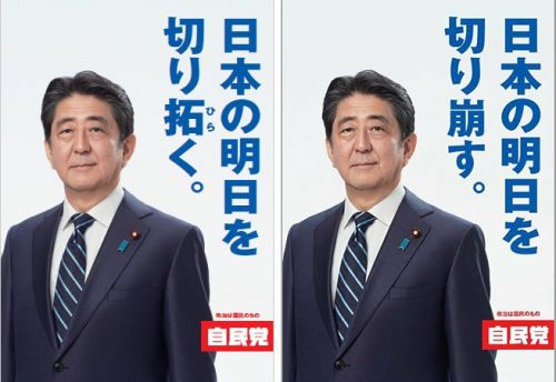 abe1