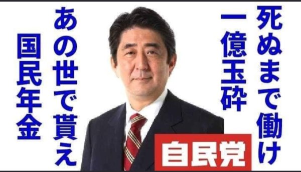 abe3