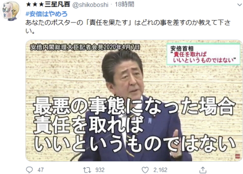 abe4