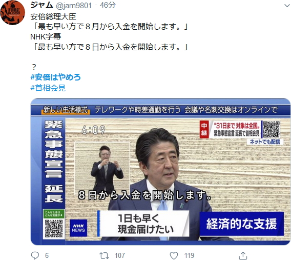 abe5