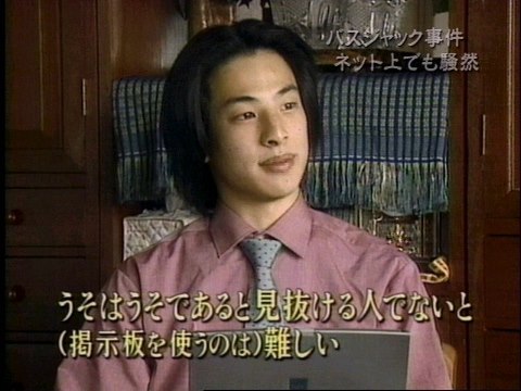 ２ちゃんねるで伝説となっている画像は？