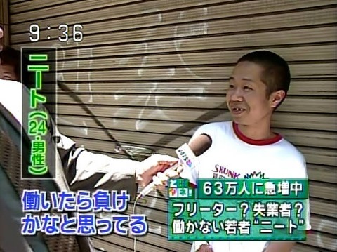 ２ちゃんねるで伝説となっている画像は？
