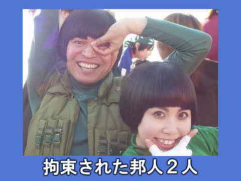 ２ちゃんねるで伝説となっている画像は？