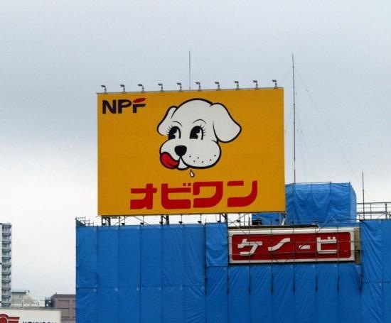 84_1