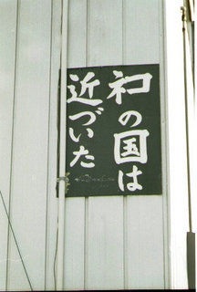 120