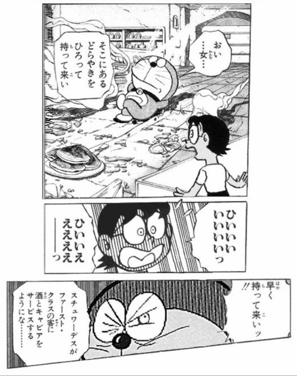 6_1