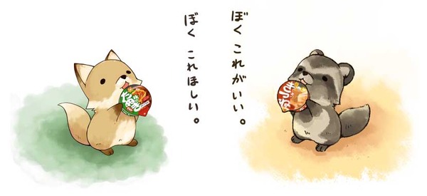 130