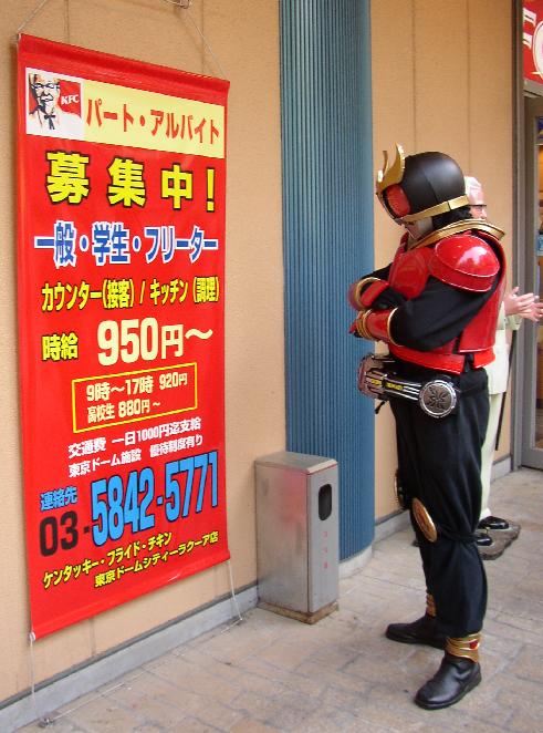 見てて悲しくなる画像貼ってく1