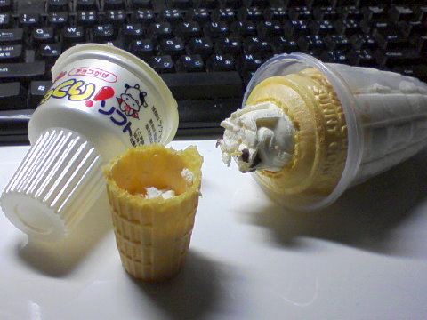 見てて悲しくなる画像貼ってく5