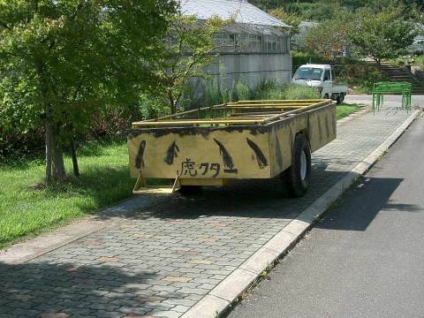 見てて悲しくなる画像貼ってく7