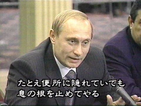 まるで勝てる気がしない画像を貼るスレ1