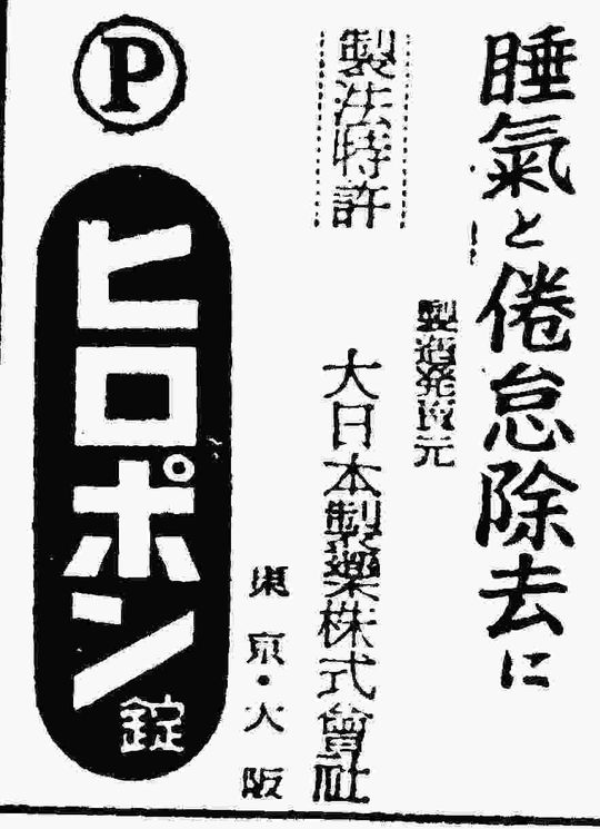 幸せになる画像3