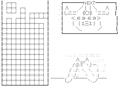 tetris