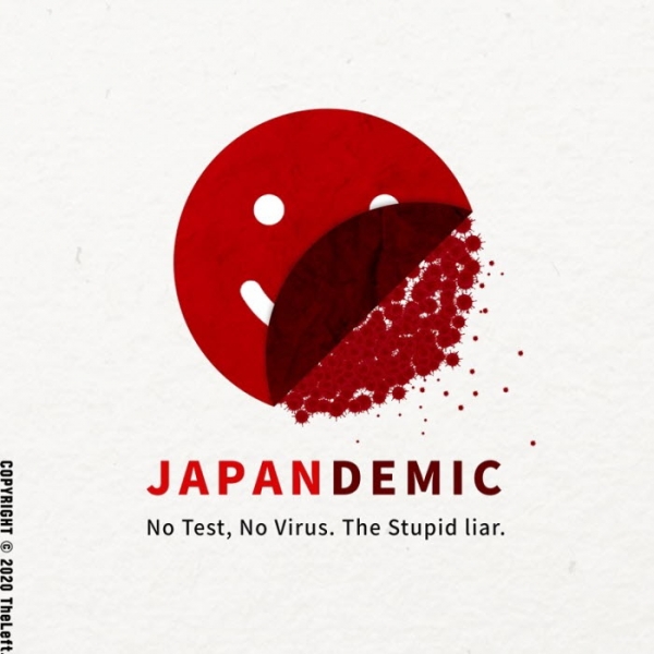 japandemic