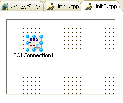 TSQLConnectionの配置