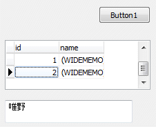 実行1