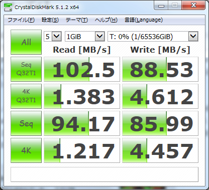 USB3